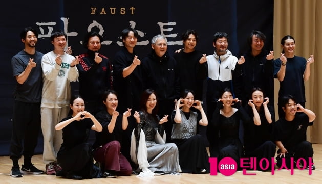 [TEN 포토] 연극 '파우스트' 사랑해주세요