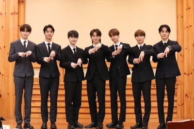 "산림에 관심 가져야" ATBO, 한국숲사랑청소년단 홍보대사 위촉 [공식]