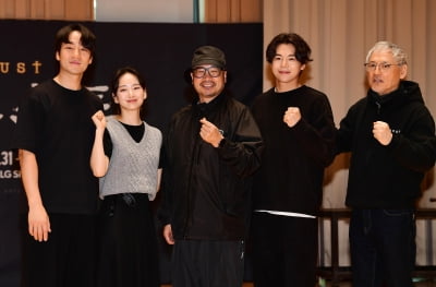 [TEN 포토]  박해수-원진아-양정웅 연출-박은석-유인촌 '화기애애'