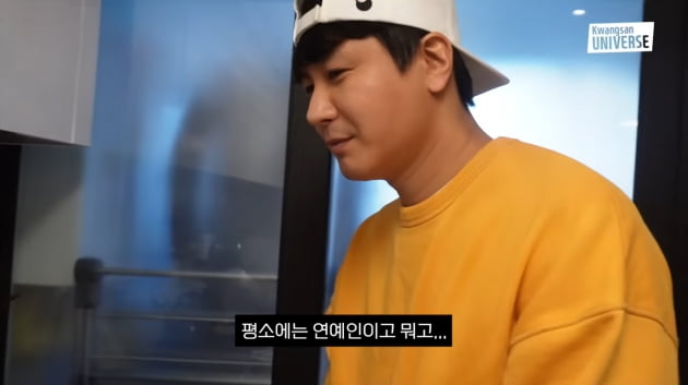 장정윤 "♥김승현, 연애시절 광고 보고 '연예인이구나'…평소엔 평범"('김승현가족')
