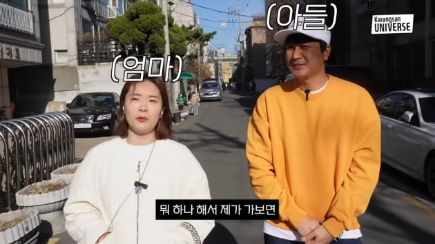 '장정윤♥' 김승현, 밤 12시에도 편의점 가는 이유는 '어린 시절 결핍'…"구멍가게뿐"('김승현가족')