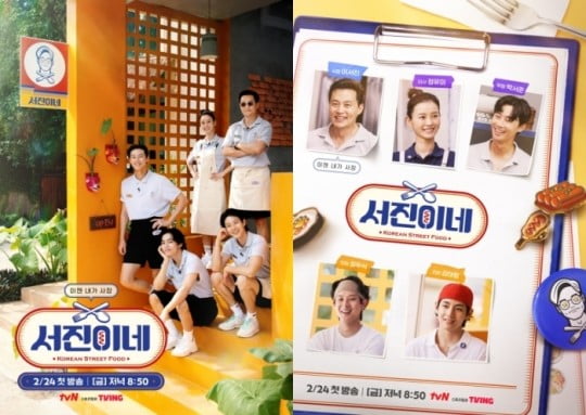 백종원, 식상해도 8년째 자기복제中…tvN의 게으른 기획력[TEN피플]