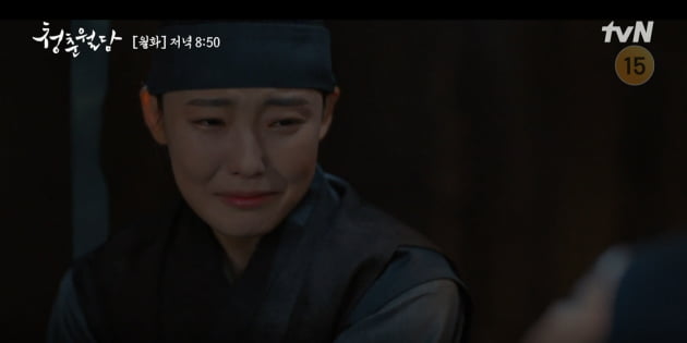몸져누웠던 박형식, 의식 되찾았다…♥전소니, 오열('청춘월담')