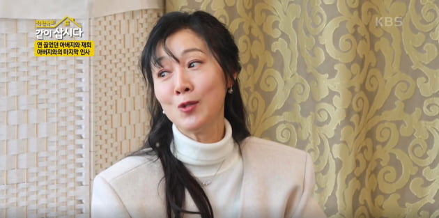 방은희母, 16살에 출산 "어릴 때 버림받았는데도"('같이삽시다')