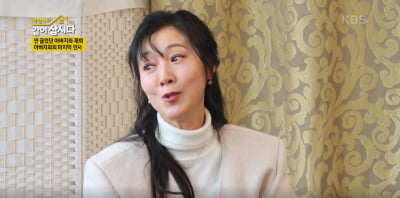 방은희母, 16살에 출산 "어릴 때 버림받았는데도"('같이삽시다')