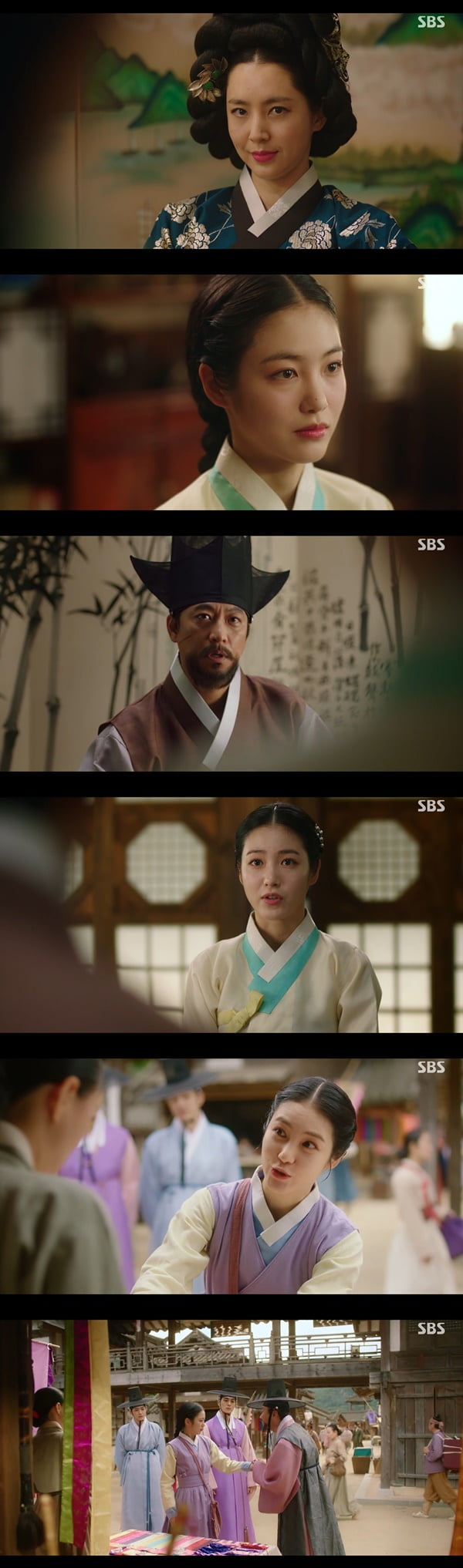 /사진=SBS '꽃선비 열애사' 방송 화면 캡처