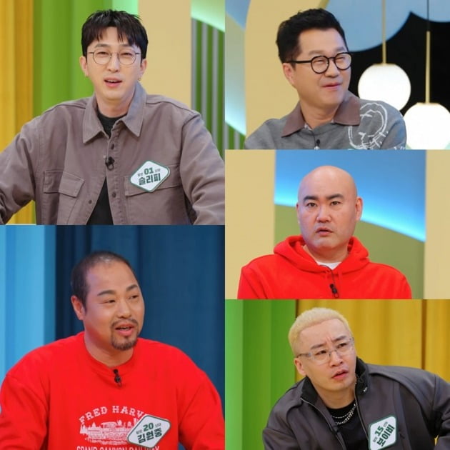 '모내기클럽' /사진제공=MBN-LG헬로비전