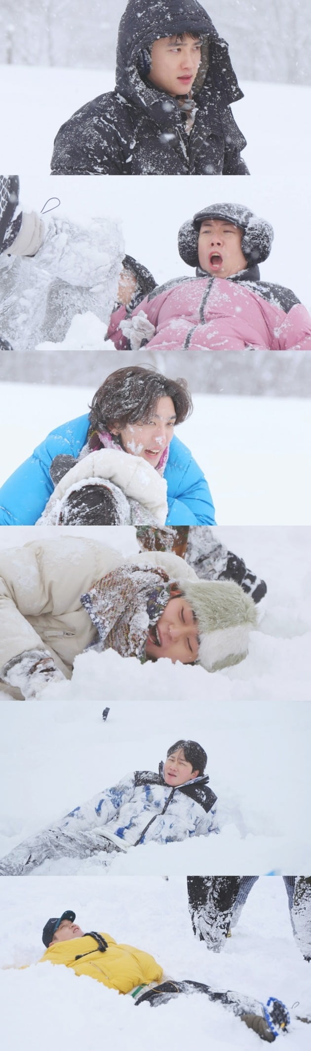'수수행' /사진제공=SBS