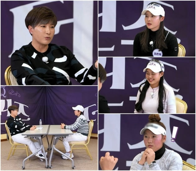 '더퀸즈' /사진제공=TV조선