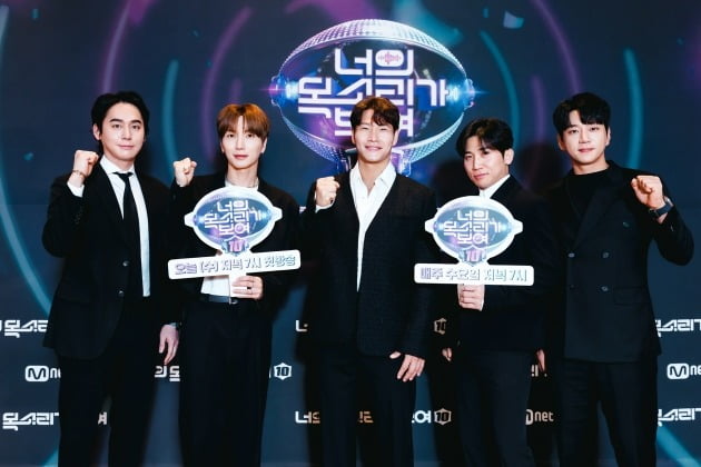 '너목보10' /사진제공=Mnet