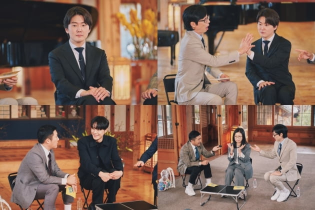 이도현, '더 글로리' 캐스팅 비화 있었다 ('유퀴즈')