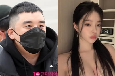 유혜원, 승리와 열애 여부 쏙 빼고 "악성 댓글 선처 없이 고소" [전문]