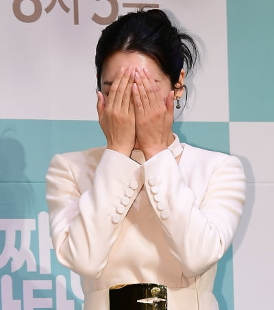 [TEN 포토] 차주영 '수줍은 세진이'