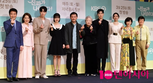 [TEN 포토] 드라마 '진짜가 나타났다' 주역들