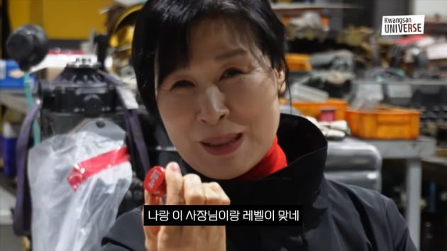 '김승현母' 백옥자, ♥남편 옆에 두고 동네 사장님에 "나와 잘 맞아, 멋있어"('김승현가족')