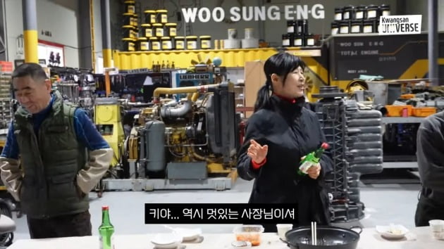사진=유튜브 '김승현가족' 채널 영상 캡처