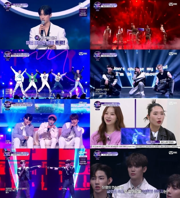 'BTS 군백기' 노린 '보이그룹 베팅', 방송사도 뛰어든 틈새 공략 [TEN스타필드]