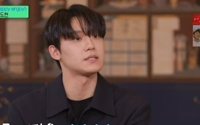[종합] 이도현, 칼춤 추는 망나니 아니었네…"발달장애 동생·신문배달 母 죄송해" ('유퀴즈')