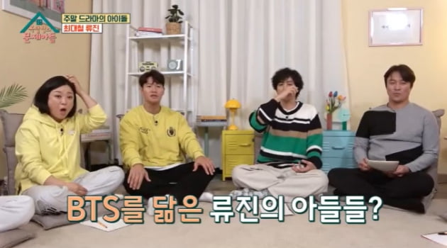 [종합] BTS 진·뷔 닮은 류진 두 아들 봤더니…첫째는 원어민 수준 영어 ('옥문아들')