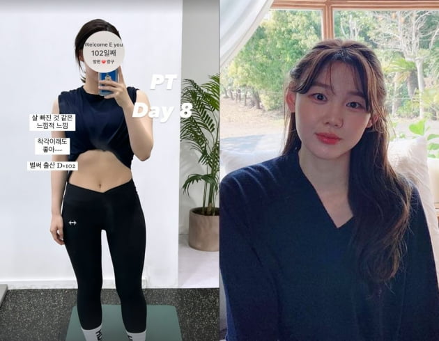 'SBS 역대 최연소 아나운서→애엄마' 김수민, 출산 102일째 뱃살 실종 "살 빠진 느낌"