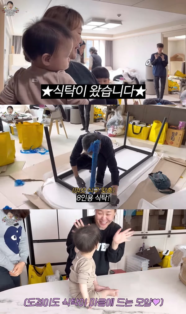 /사진=유튜브 채널 '정주리' 영상 캡처
