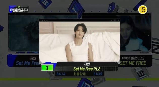 방탄소년단 지민 /사진=Mnet '엠카운트다운' 방송 화면캡처