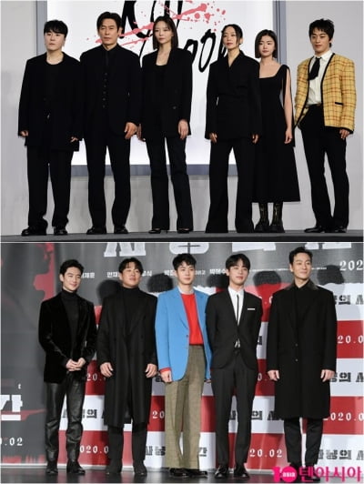 '혼자만 튀었던' 최우식·구교환, 진짜 드레스 코드 전달 못 받았을까 [TEN피플]