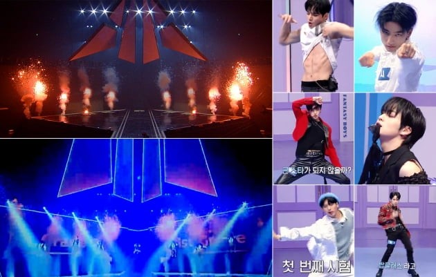 ‘소년판타지’, 베일 속 무대 영상과 함께 1회 공식 예고 영상 오늘(24일) 오후 6시 공개! “기대하고 봐달라”