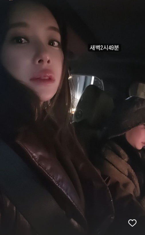 '이영돈♥' 황정음, 새벽 2시에 세절예 미모...애 엄마 맞어?