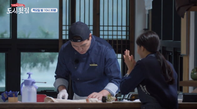 [종합] '겉멋' 지적받은 이태곤, 윤세아 앞에서 완벽 칼질 "되게 능숙해" 보조개 미소 ('도시횟집')