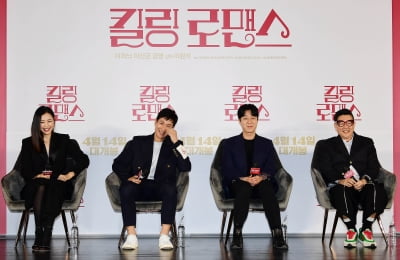 [TEN 포토] 이하늬-이선균-배유람-이원석 감독 '킬링 로맨스 화기애애'