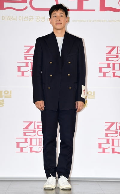 [TEN 포토] 이선균 '파격적인 연기변신'