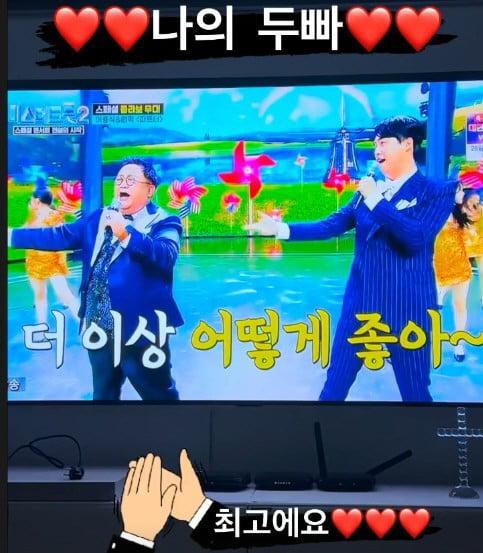 眞 안성훈보다 이용식 사위? TV조선, 대놓고 밀어주니 커지는 거부감[TEN스타필드]