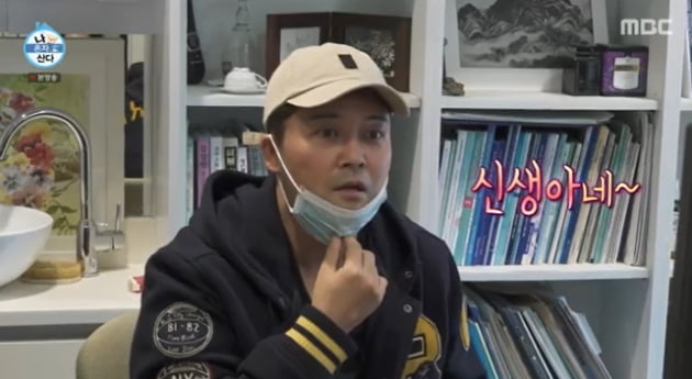 '팜유'는 죽지 않아…전현무·박나래·이장우, 건강검진 인증하고 세미나 예고 ('나혼산')