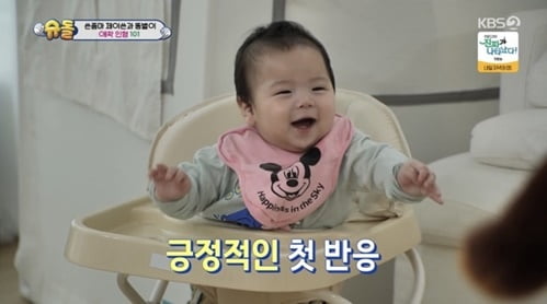 [종합] 제이쓴, 子 준범 몸무게에 당황 "10kg 돌파 100명 중 4번째 그룹 차지" ('슈돌')