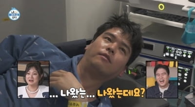 전현무·박나래·이장우 'X구멍 타령'…헛소리로도 웃기는 '팜유즈' [TEN초점]