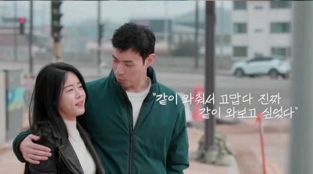 [종합] '나는 솔로' 영식 동거녀 빚 있었다…김장년 "카드빚 있는데 소비" ('결말동')