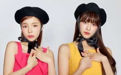 행운의 '유재석 픽'…박진주·이미주, 걸그룹으로 '음중' 무대 선다