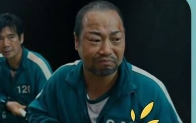 [종합] '오징어게임' 줄다리기 추락 후 머리 찢어져…"피가 선지처럼 흘러" 충격 고백 (모내기클럽')