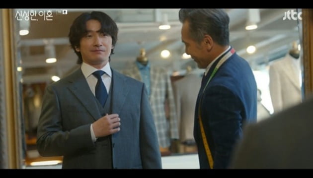[종합] '베트남 처녀 데려와 학대' 의혹…조승우, 전 국민 손가락질 받게 됐다('신성한 이혼')