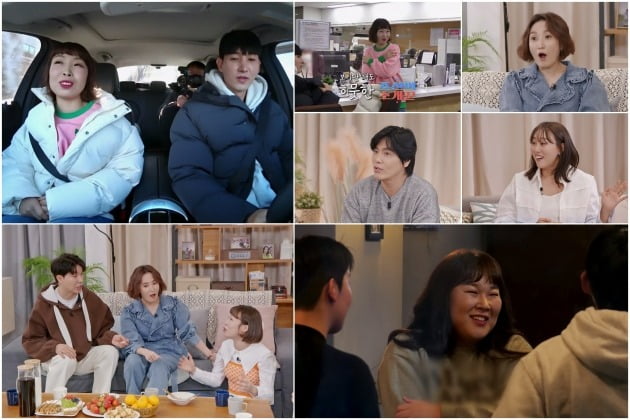 '조선의 사랑꾼' /사진제공=TV조선