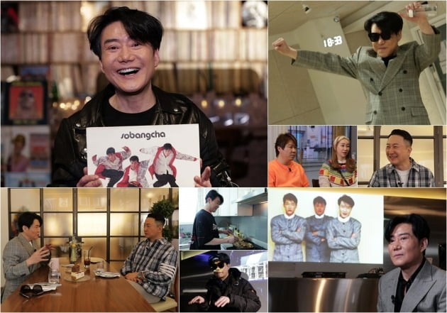 '스탇큐 마이웨이' 이상원 편. / 사진제공=TV조선