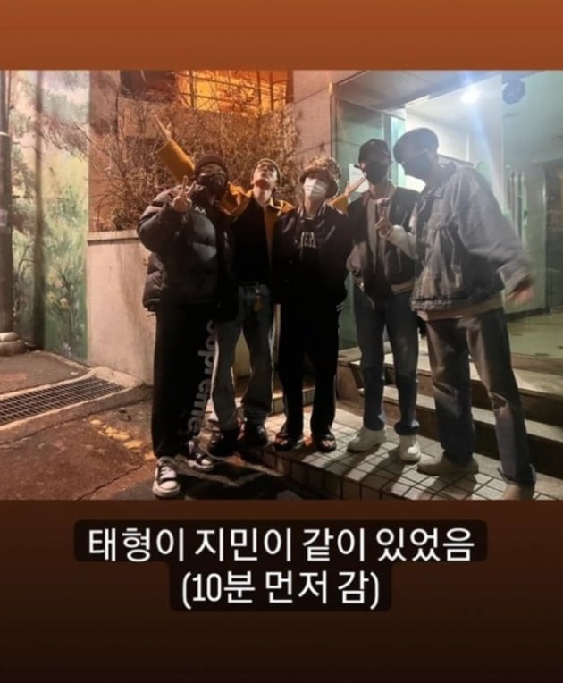 BTS 완전체 얼마만이야...군 복무 진 휴가 나왔다