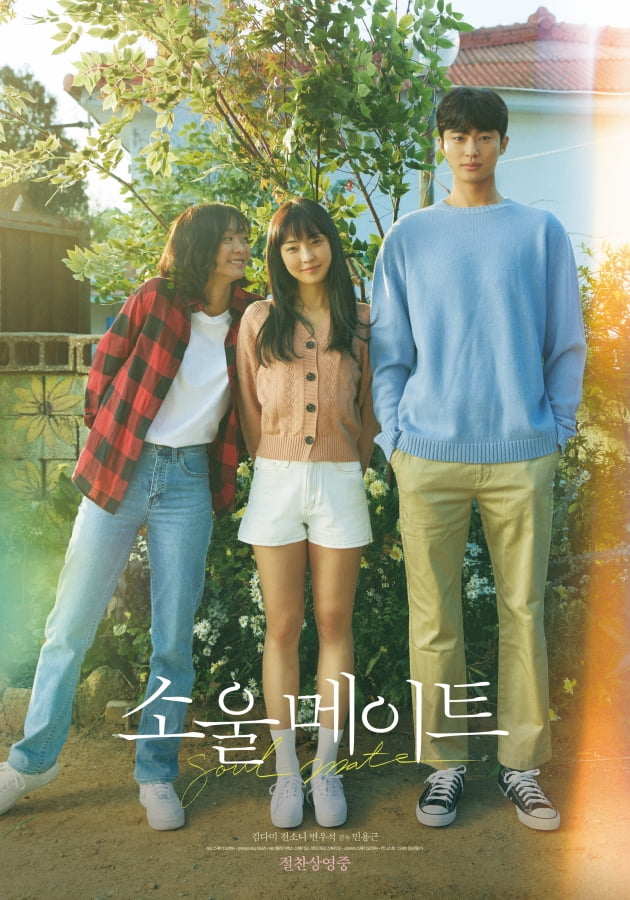 /사진제공=NEW