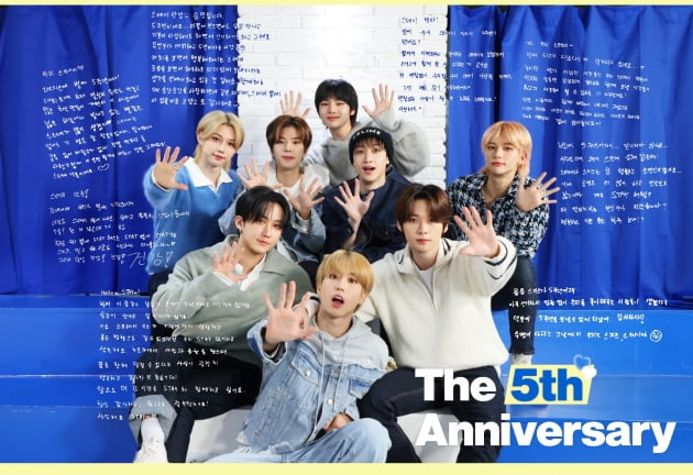 '5주년' 스트레이 키즈, 글로벌 승승장구 이유 있었네…지극한 팬사랑