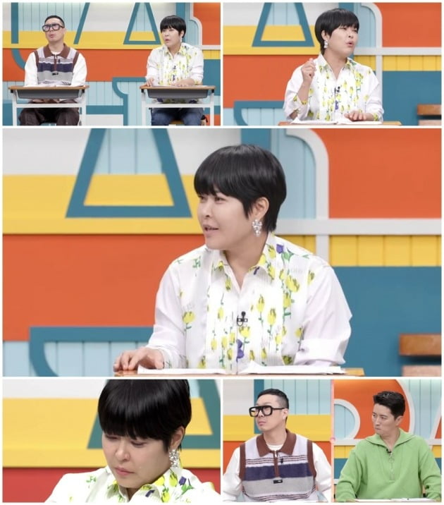 '고딩엄빠3' /사진제공=MBN