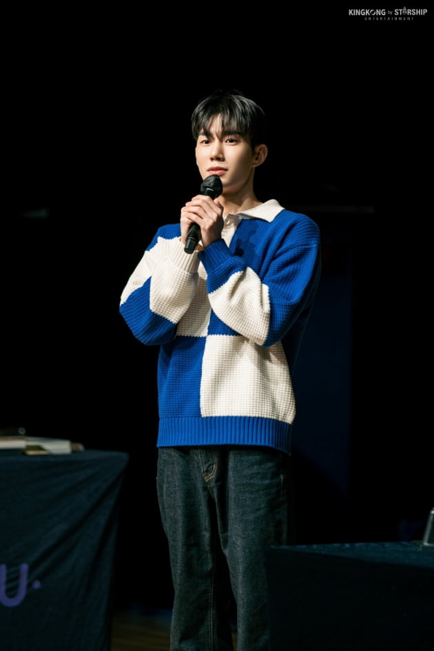 손우현 /사진제공=킹콩 by 스타쉽