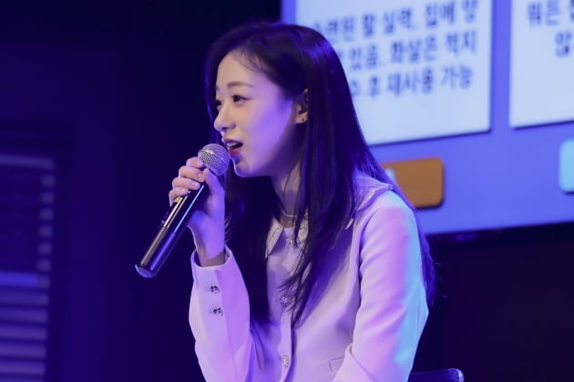 이진솔, 첫 단독 팬미팅…미공개 자작곡으로 '솔로 아티스트' 매력 발산
