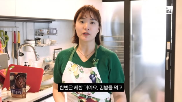 장정윤 "♥김승현에 김밥 싸줬더니 체해서 아파…시母, 국물 싸주라더라"('김승현가족')