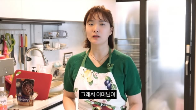 장정윤 "♥김승현에 김밥 싸줬더니 체해서 아파…시母, 국물 싸주라더라"('김승현가족')